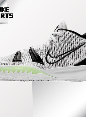 Nike/耐克正品新年款KYRIE 7 EP 凯里欧文男子篮球鞋 CQ9327-100