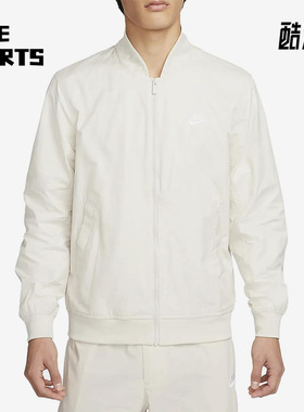 Nike/耐克正品春季新款男子运动飞行员夹克外套DM6822-104