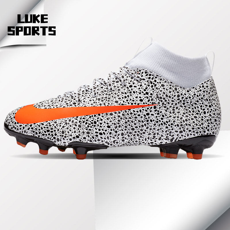 Nike/耐克正品 JR SUPERFLY 7大童C罗舒适运动足球鞋 CV3182-180,童鞋/婴儿鞋/亲子鞋,运动鞋,淘宝优惠券,粉丝福利购,淘宝优惠卷