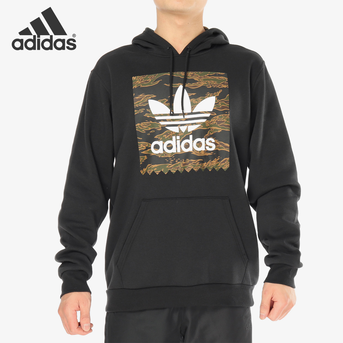 Adidas/阿迪达斯正品春秋新款CAMO BB HOODIE 针织套衫DH3919