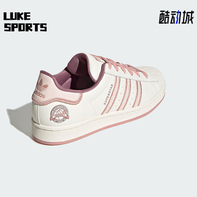 Adidas/阿迪达斯正品三叶草SUPERSTAR女子运动时尚休闲板鞋IE5528