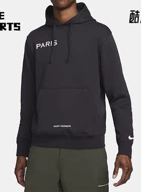 Nike/耐克正品秋冬新款男子保暖巴黎圣日耳曼连帽卫衣 DN1317-080