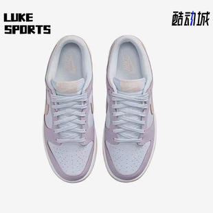 LOW女子新款 DUNK 时尚 低帮运动休闲板鞋 001 Nike DD1503 耐克正品