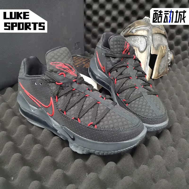Nike/耐克 正品运动男子时尚潮流实战训练气垫篮球鞋 CD5006-001