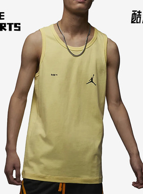 Nike/耐克正品JORDAN新款男子款运动透气无袖背心DX9606-706