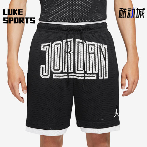 Nike/耐克正品男子篮球短裤