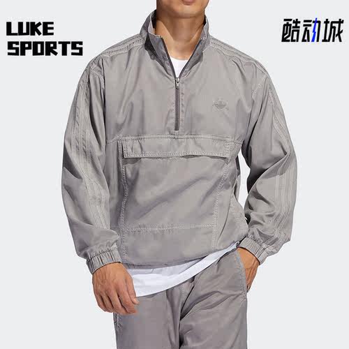 阿迪达斯正品男子外套