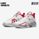 耐克正品 DC7700 JORDAN TAKE Nike PF男子低帮篮球鞋 ONE 100