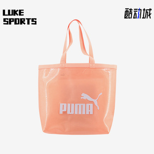 新款 大容量双层果冻男女手提包单肩包078871 彪马正品 Puma