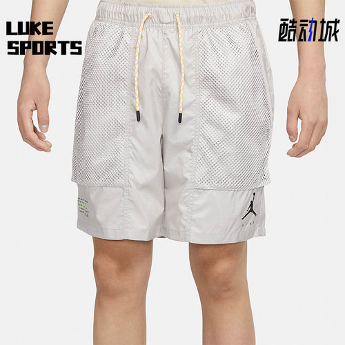 Nike/耐克正品男子短裤