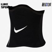 DC9165 Nike 潮流运动防风保暖舒适围脖 休闲男女时尚 010 耐克正品