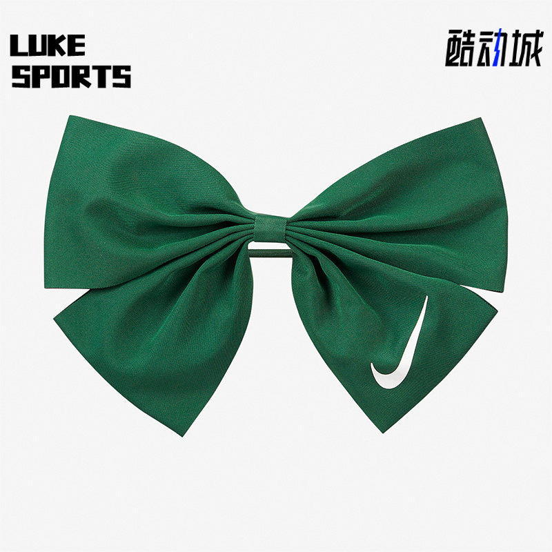 Nike/耐克正品蝴蝶结发带发饰女子头绳橡皮筋发绳CZ0545-319
