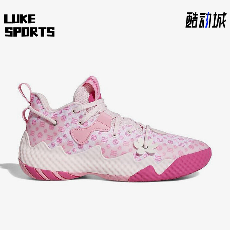 Adidas/阿迪达斯正品Harden Vol. 6 哈登6代男女同款篮球鞋GW9033