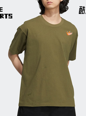 Adidas/阿迪达斯正品三叶草OD SCATTER TEE男女同款运动T恤HS1915