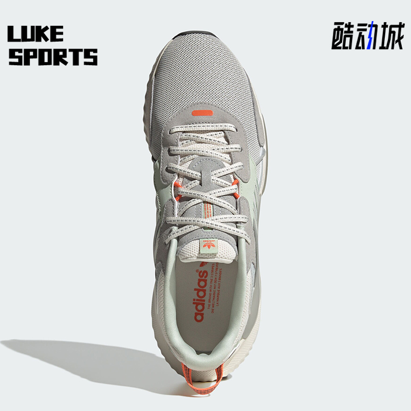 Adidas/阿迪达斯正品三叶草男女经典复古耐磨运动鞋ID0534