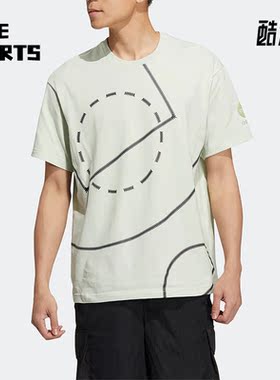 Adidas/阿迪达斯正品 neo U BBAL TEE 1男子夏宽松短袖T恤 HN0000