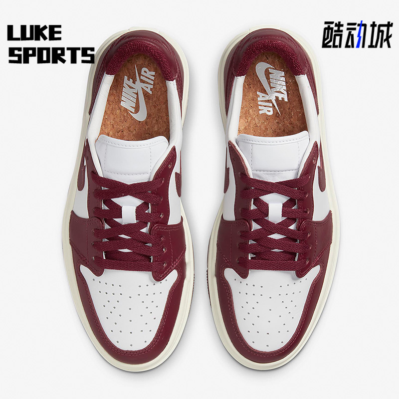 板鞋DH7004-161正品Nike/耐克