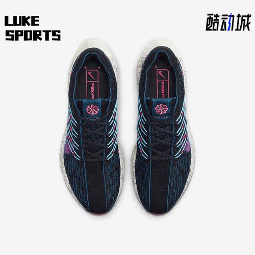 Nike/耐克正品Pegasus Turbo Next男子运动跑步鞋FB7183-001