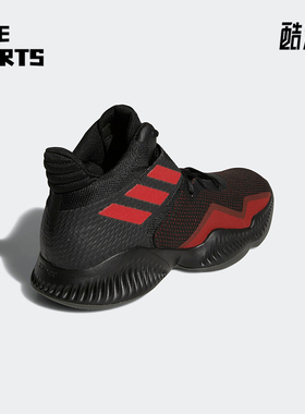 Adidas/阿迪达斯正品Explosive Bounce男子缓震篮球鞋BB7301