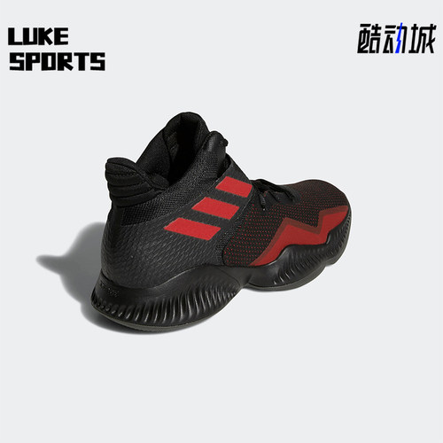Adidas/阿迪达斯正品Explosive Bounce男子缓震篮球鞋BB7301