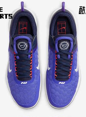 Nike/耐克正品 ZOOM COURT NXT HC男子舒适训练网球鞋 DH0219-400