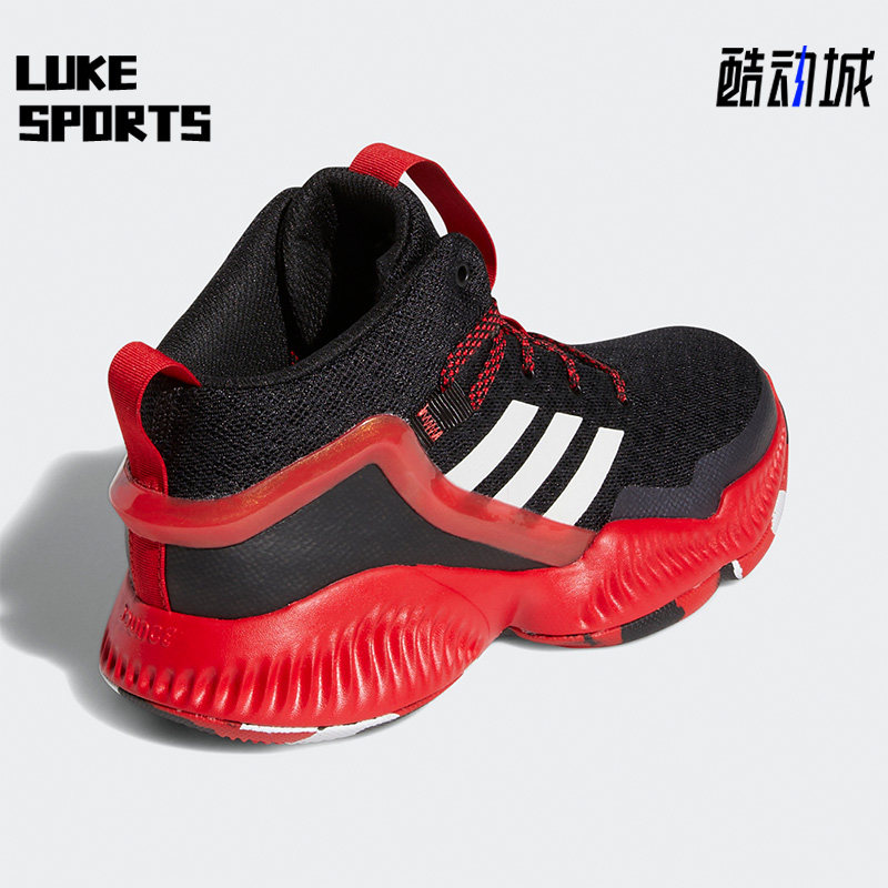 Adidas/阿迪达斯正品LOCKDOWN J 大童耐磨篮球休闲运动鞋 GZ3083