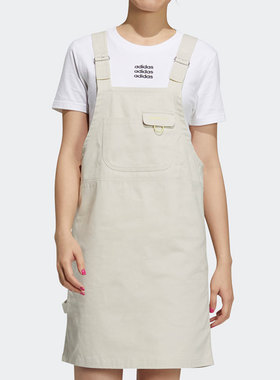 Adidas/阿迪达斯正品 NEO 夏季新款女子时尚休闲运动背带裙H16284