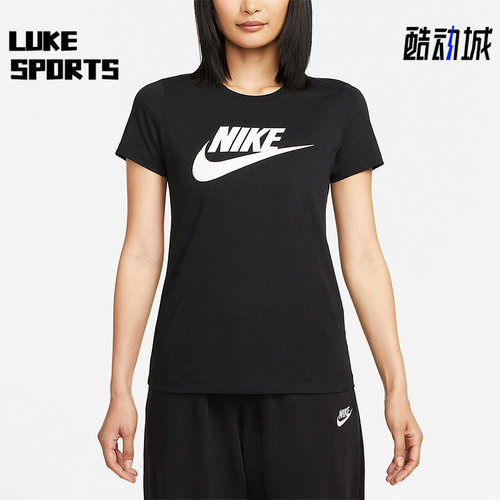 Nike/耐克正品夏季新款女子透气简约运动耐磨短袖T恤 DV6095-010