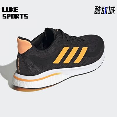 Adidas/阿迪达斯正品男子