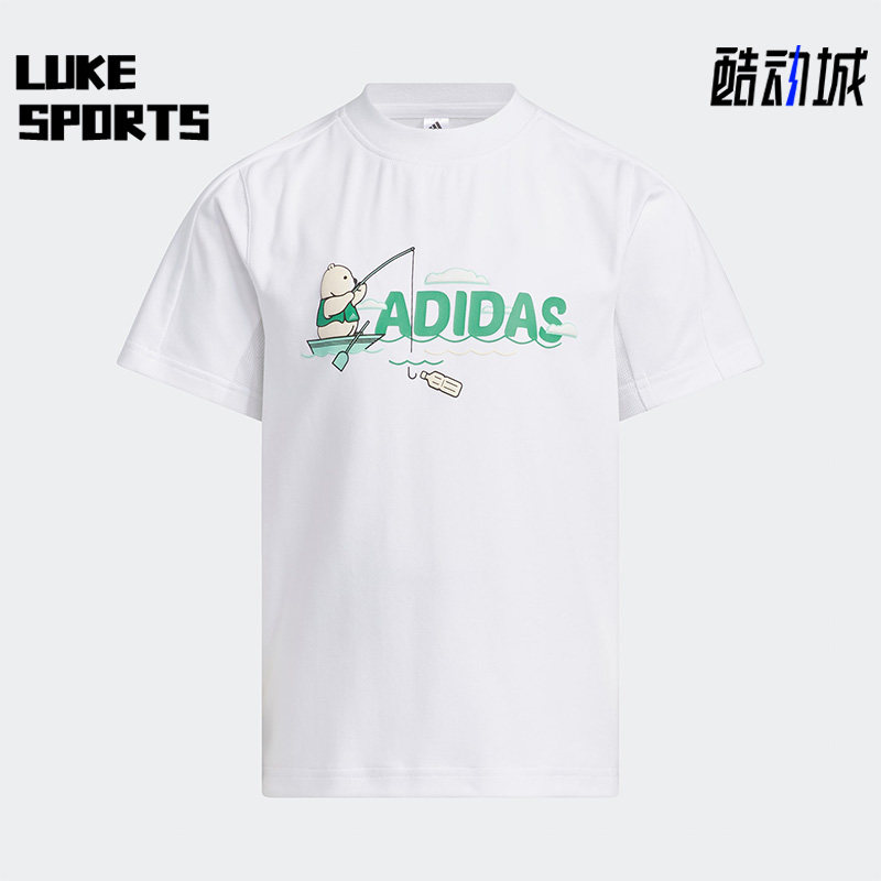 Adidas/阿迪达斯正品新款男女小童休闲运动短袖T恤IA8216,童装/婴儿装/亲子装,T恤,淘宝优惠券,粉丝福利购,淘宝优惠卷