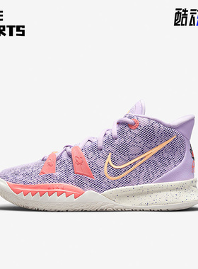Nike/耐克正品KYRIE 7 欧文7代女子GS大童篮球鞋CT4080-501