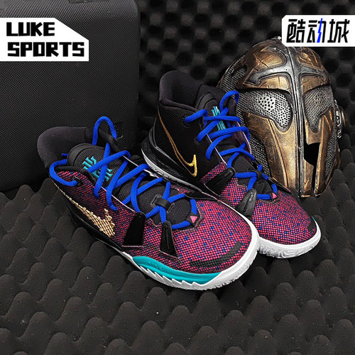 nike耐克正品2021时尚防滑童鞋
