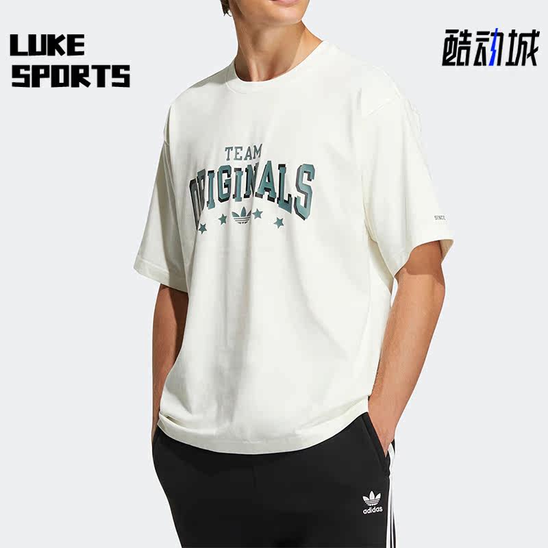 Adidas/阿迪达斯正品三叶草MC SLOGAN TEE男女运动休闲短袖HS2014