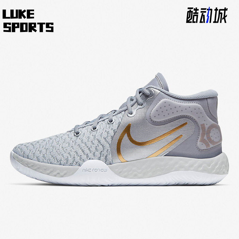 Nike/耐克正品KD TREY 5 杜兰特5代运动男子实战篮球鞋CK2089-006