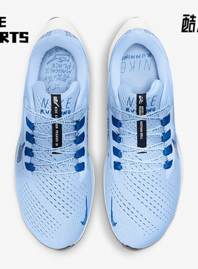 Nike/耐克正品AIR ZOOM PEGASUS 38 NB 男女轻便跑步鞋DM1610-400