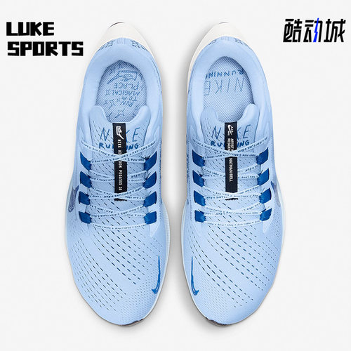 Nike/耐克DM1610正品38