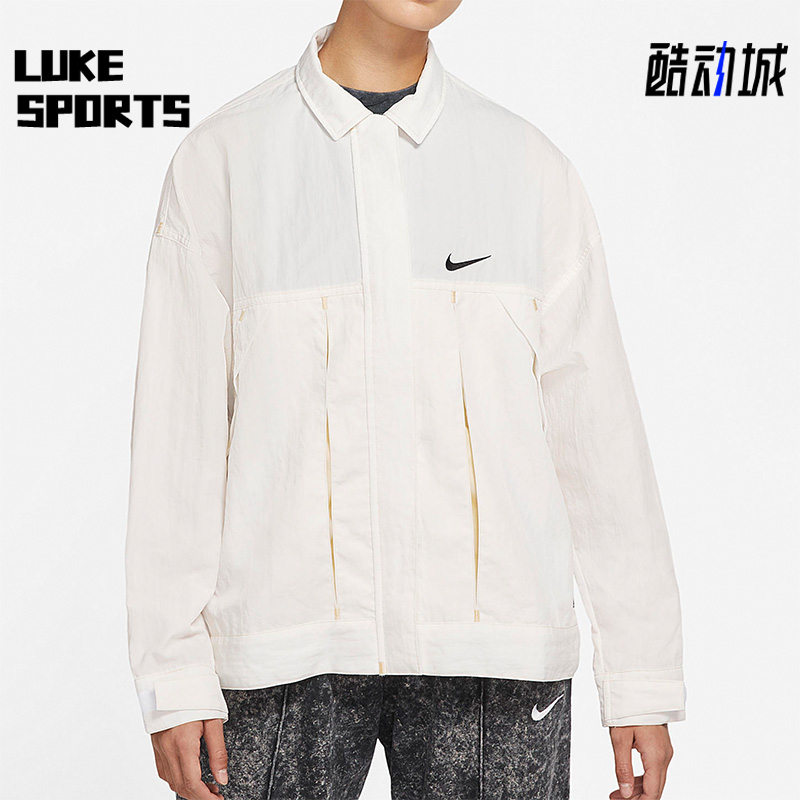 耐克女子梭织运动夹克外套
