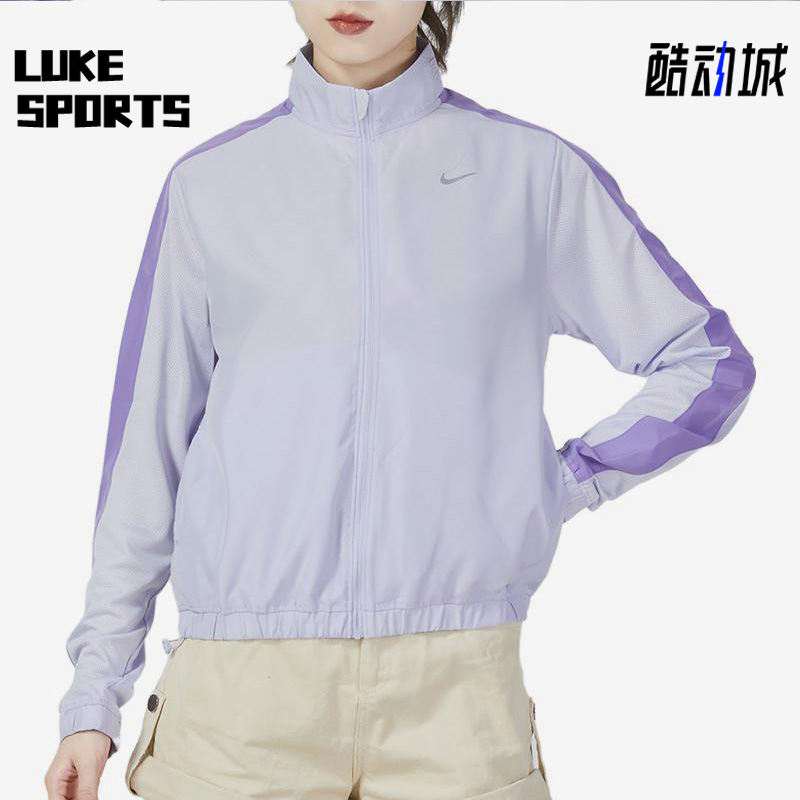 耐克正品女子运动夹克