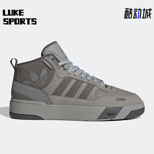 Adidas/阿迪达斯正品三叶草男女运动休闲轻便透气高帮板鞋 ID1671