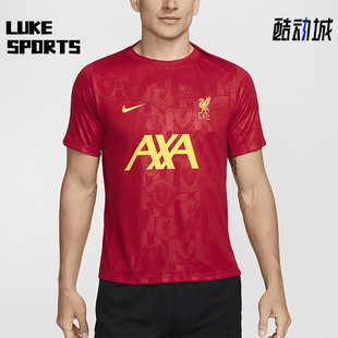 圆领透气训练足球短袖 Nike 耐克正品 利物浦男士 688 FN9653