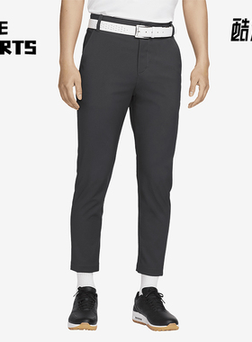 Nike/耐克正品透气休闲新款男士高尔夫梭织运动长裤DN2398-070