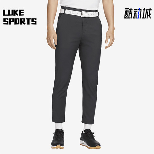 Nike/耐克男士高尔夫梭织长裤