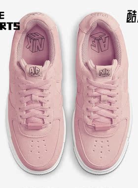Nike/耐克正品 Air Force 1 AF1 女子时尚低帮休闲鞋 DQ5570-600