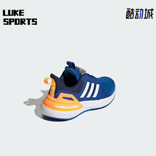 阿迪达斯正品 儿童时尚 经典 Adidas 旋转按钮运动休闲鞋 IE4543