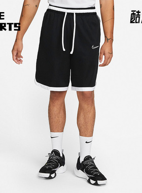Nike/耐克正品DRI-FIT男子DNA精英3.0篮球休闲运动短裤DD0564-010