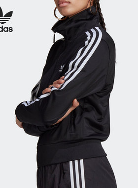 Adidas/阿迪达斯正品三叶草CLASSICS FIREBIRD条纹女子外套GN2817
