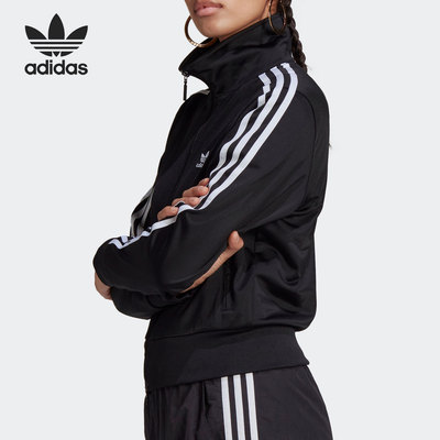 阿迪三叶草正品女子条纹外套