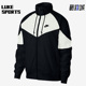 Nike 012 AR2210 耐克正品 运动男子防风跑步训练拼接撞色外套
