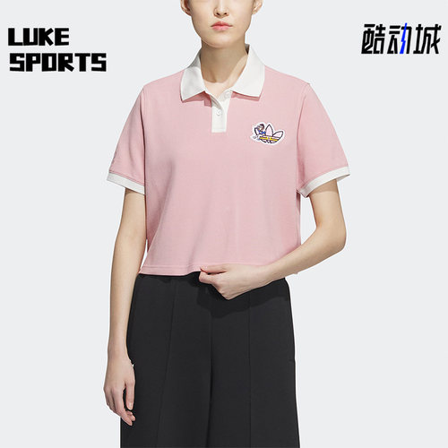 阿迪达斯正品短袖女子