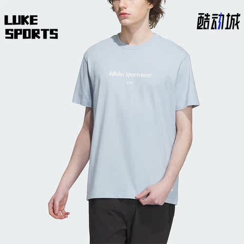 阿迪达斯男子运动短袖
